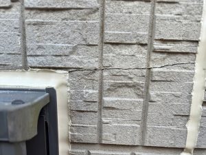 外壁ひび割れ箇所補修前